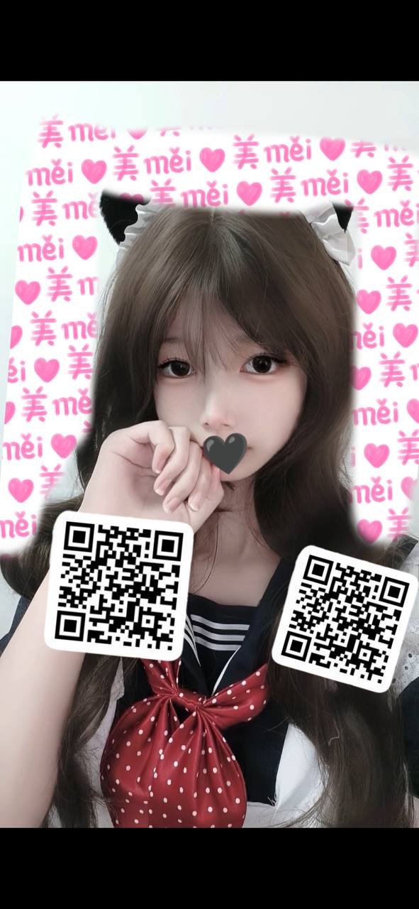 湖北 十堰 编号：370809 (点击复制)
➡️ 