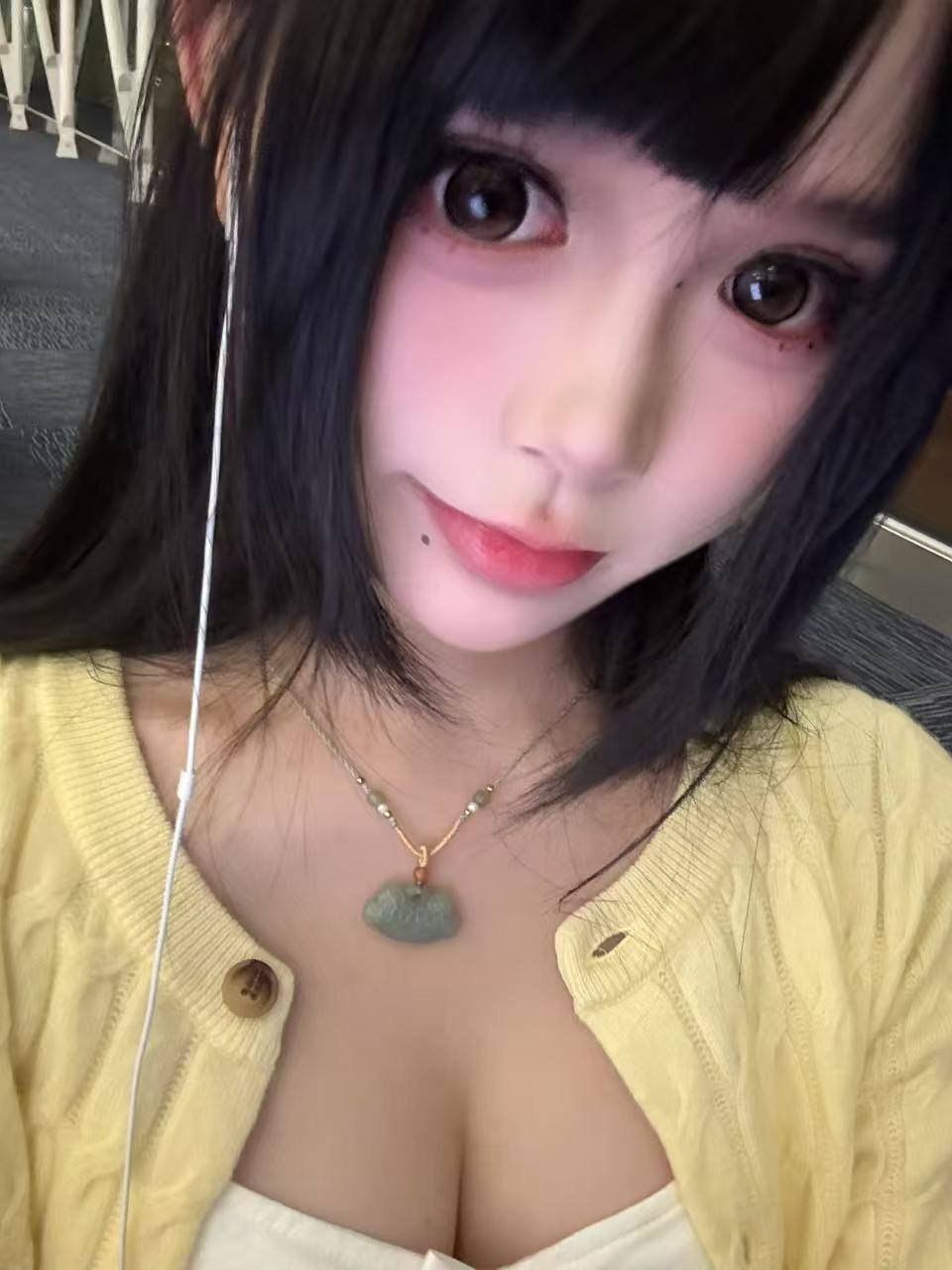 湖北 编号：949474 (点击复制)
➡️ 