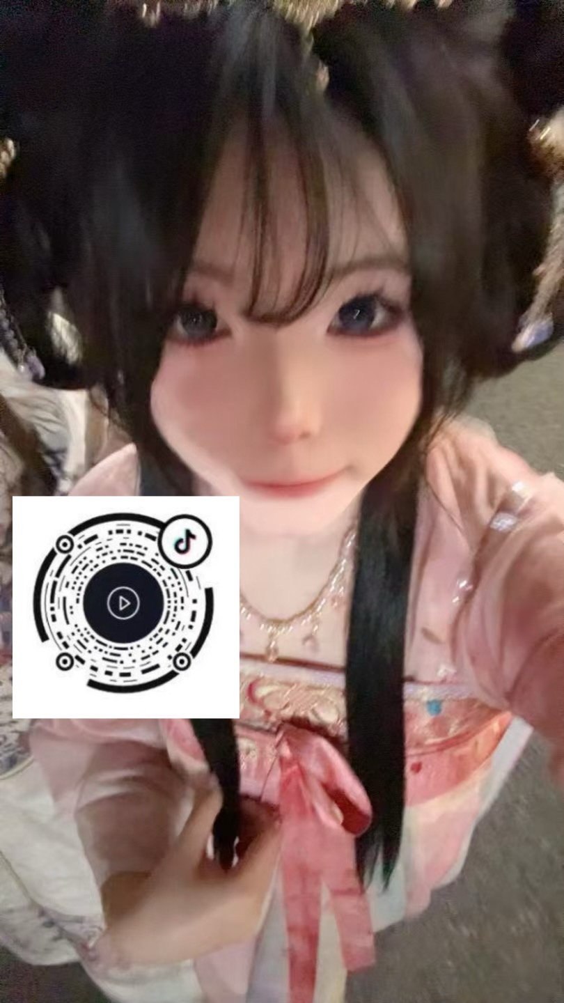 湖北 武汉 编号：944856 (点击复制)
➡️ 