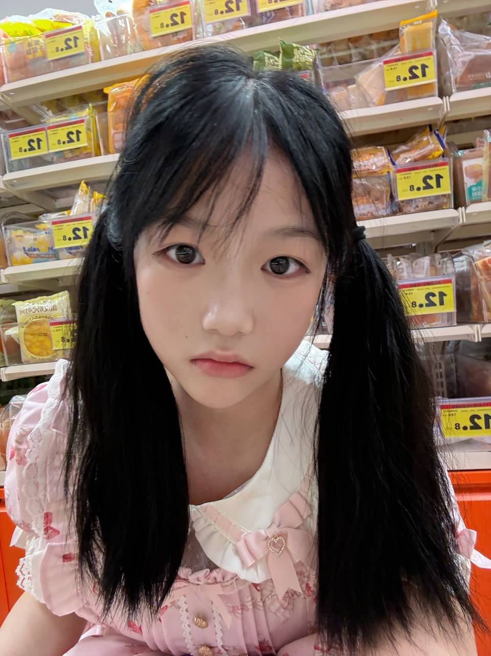 湖北 武汉 编号：380220 (点击复制)
➡️ 