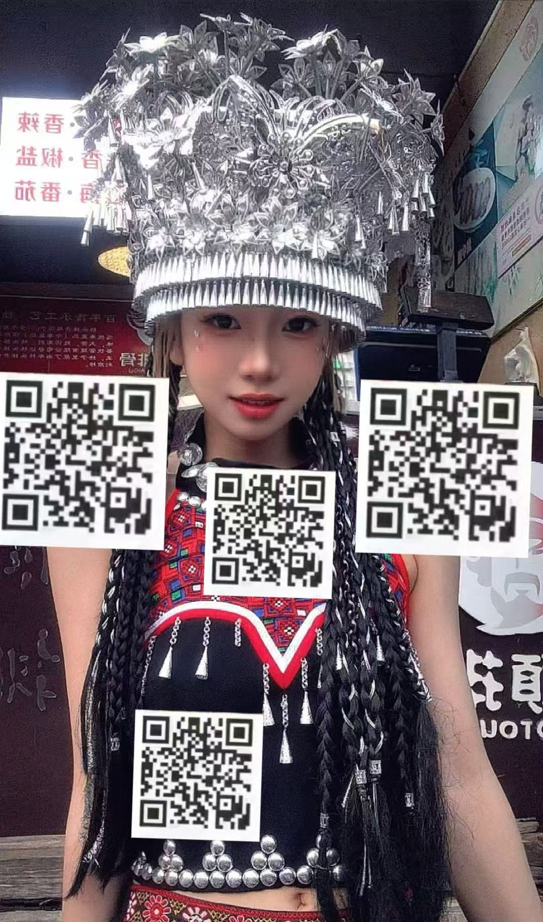 湖北 武汉 编号：442700 (点击复制)
➡️ 