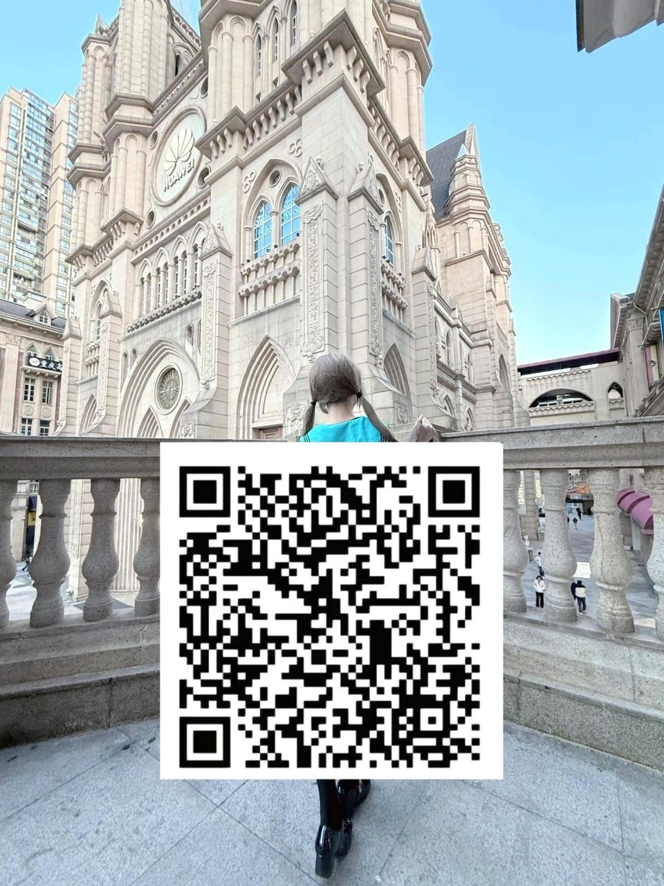 湖北 武汉 编号：748713 (点击复制)
➡️ 