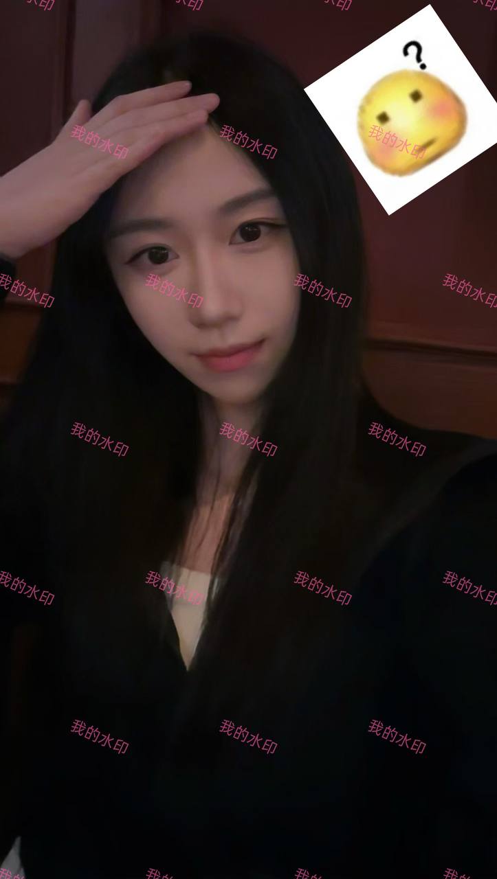 湖北 咸宁 编号：696724 (点击复制)
➡️ 