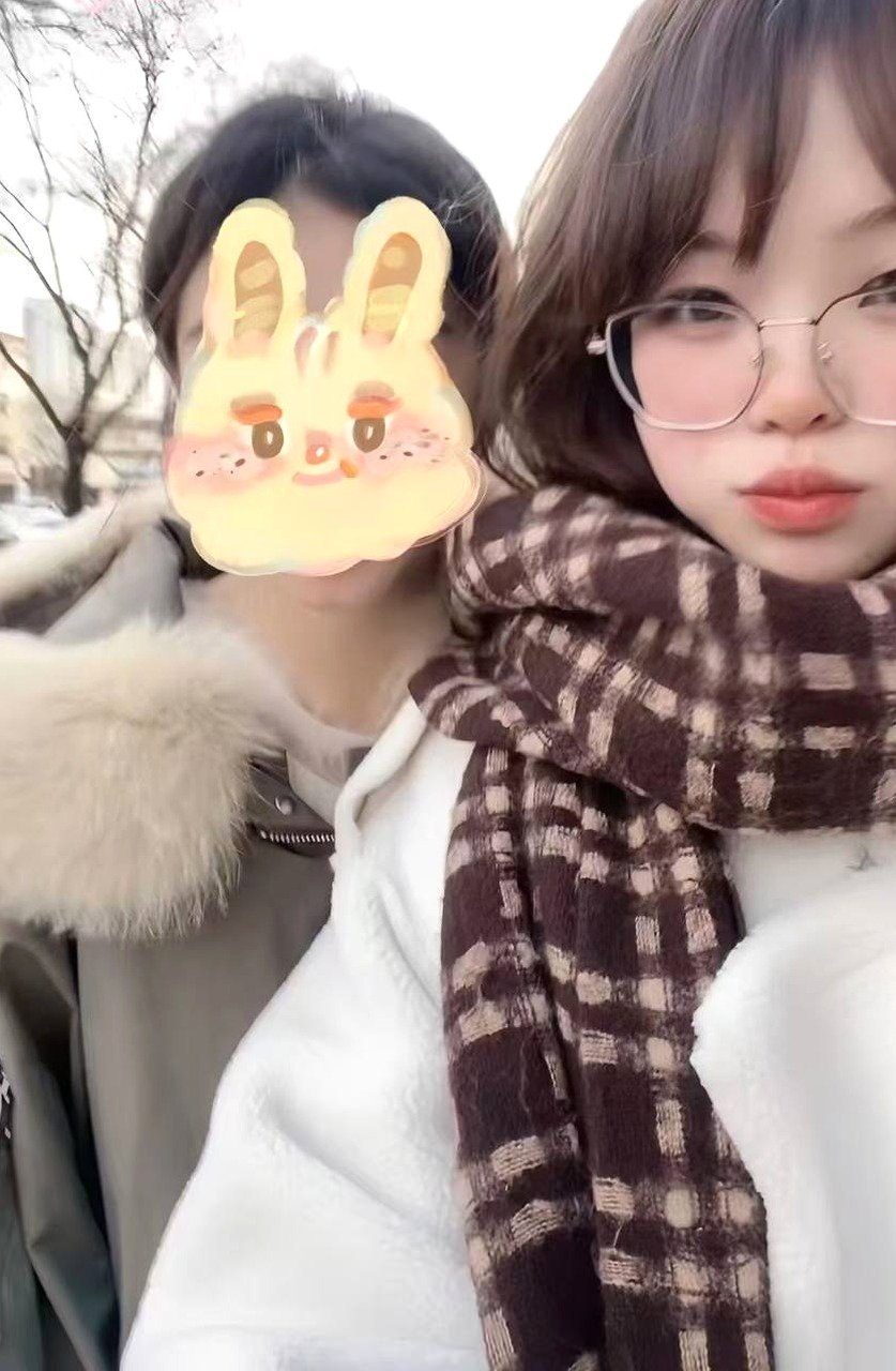 湖北 武汉 编号：021226 (点击复制)
➡️ 