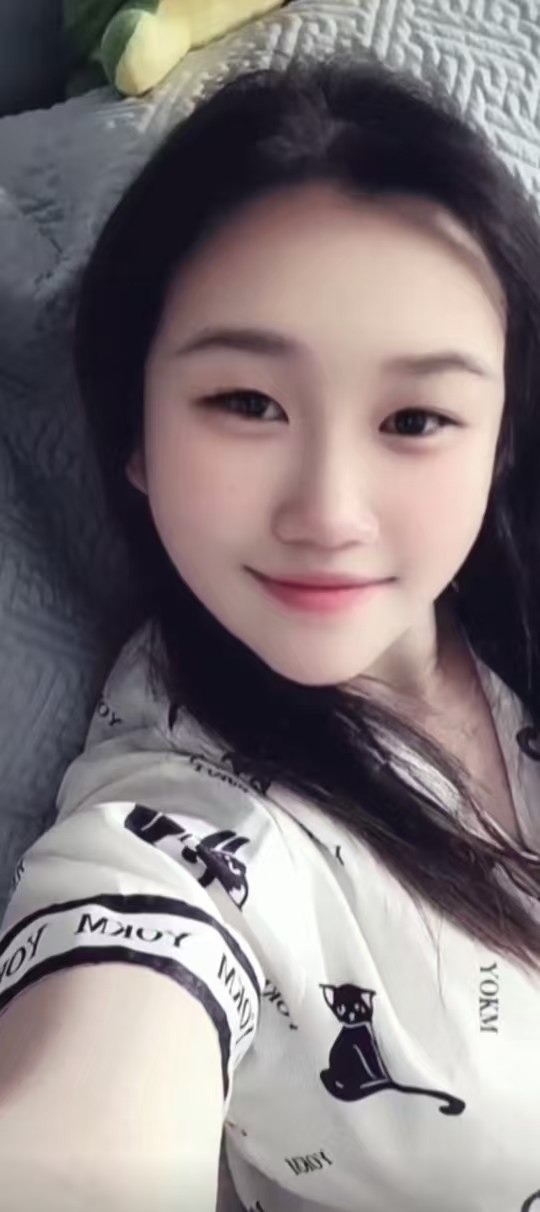湖北 武汉 编号：422672 (点击复制)
➡️ 
