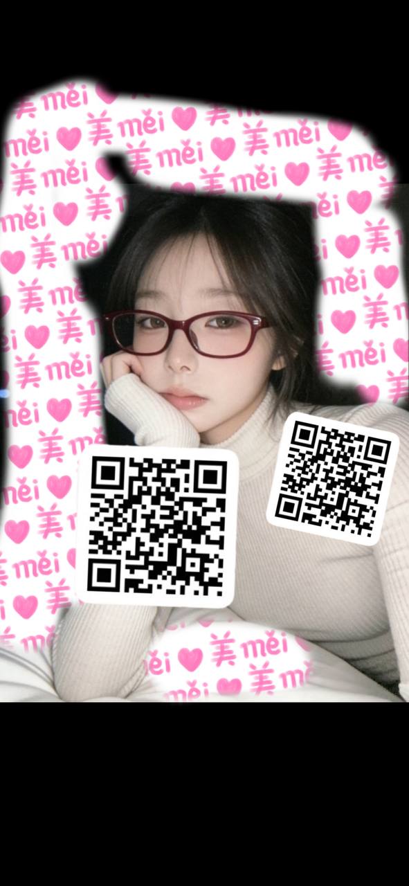 湖北 十堰 编号：370809 (点击复制)
➡️ 