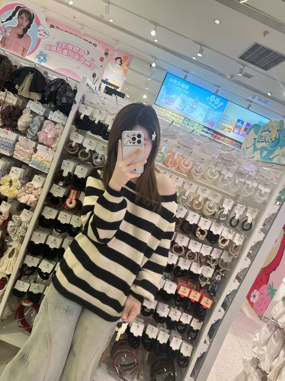 湖北 黄冈 编号：901387 (点击复制)
➡️ 