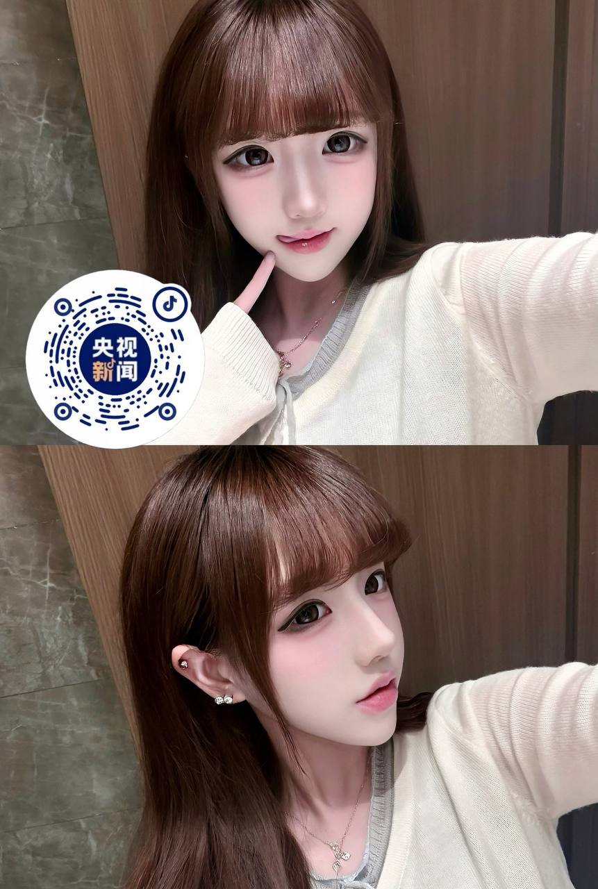 湖北 武汉 编号：287765 (点击复制)
➡️ 