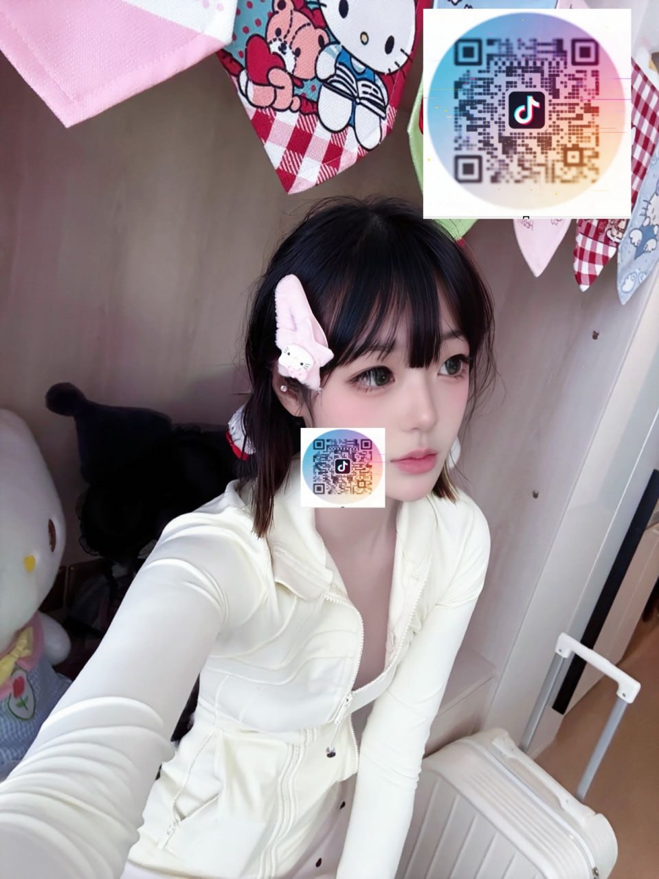 湖北 武汉 编号：872673 (点击复制)
➡️ 