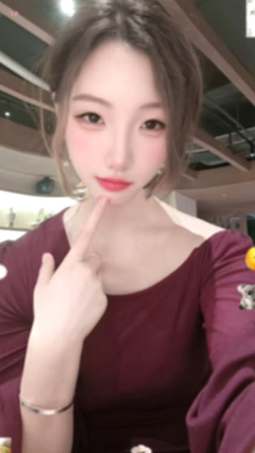 湖北 武汉 编号：343547 (点击复制)
➡️ 