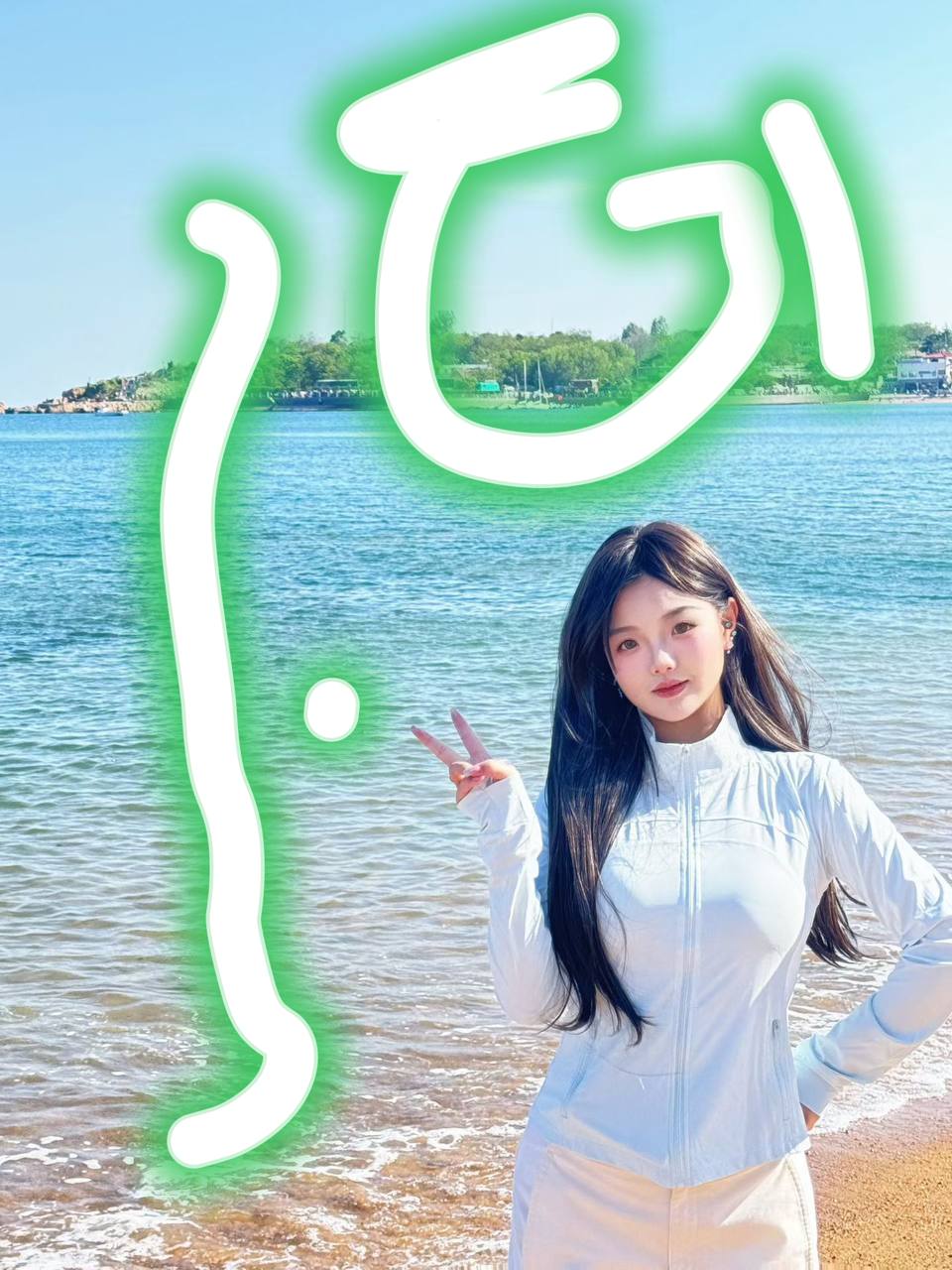湖北 武汉 编号：712401 (点击复制)
➡️ 