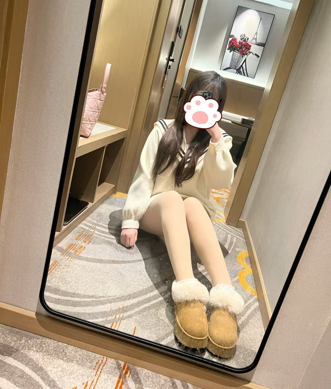 湖北 武汉 编号：875576 (点击复制)
➡️ 