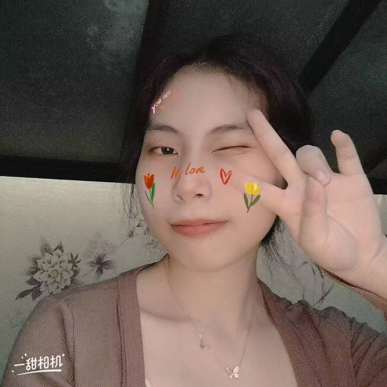 湖北 恩施 编号：000042 (点击复制)
➡️ 