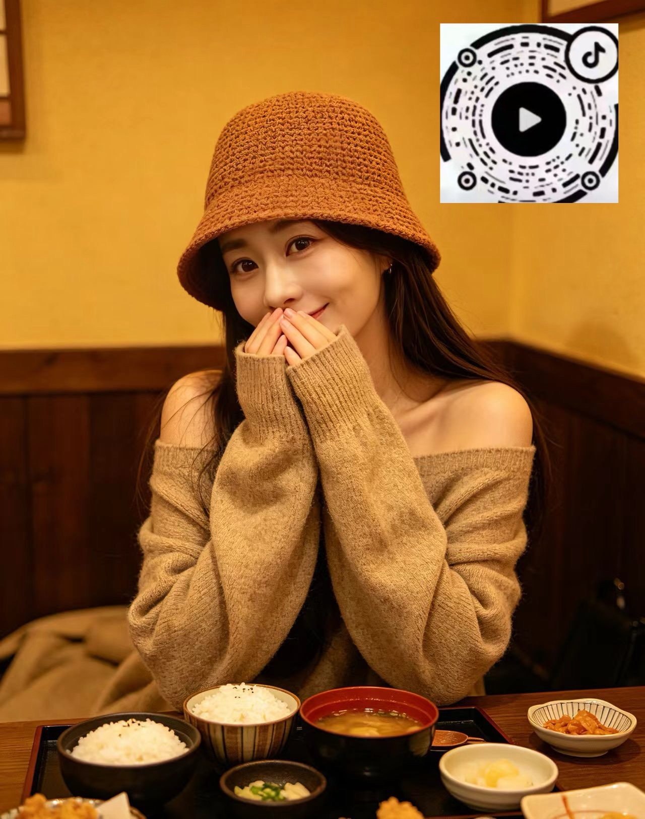 湖北 襄阳 编号：070415 (点击复制)
➡️ 