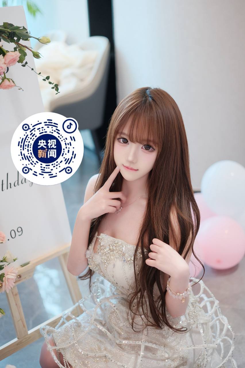 湖北 武汉 编号：287765 (点击复制)
➡️ 