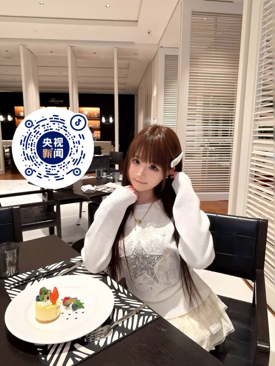 湖北 武汉 编号：287765 (点击复制)
➡️ 