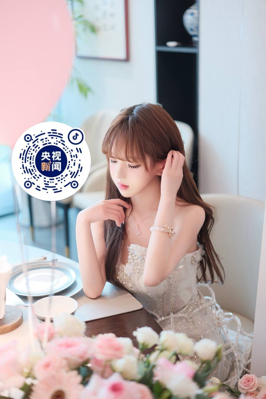 湖北 武汉 编号：287765 (点击复制)
➡️ 
