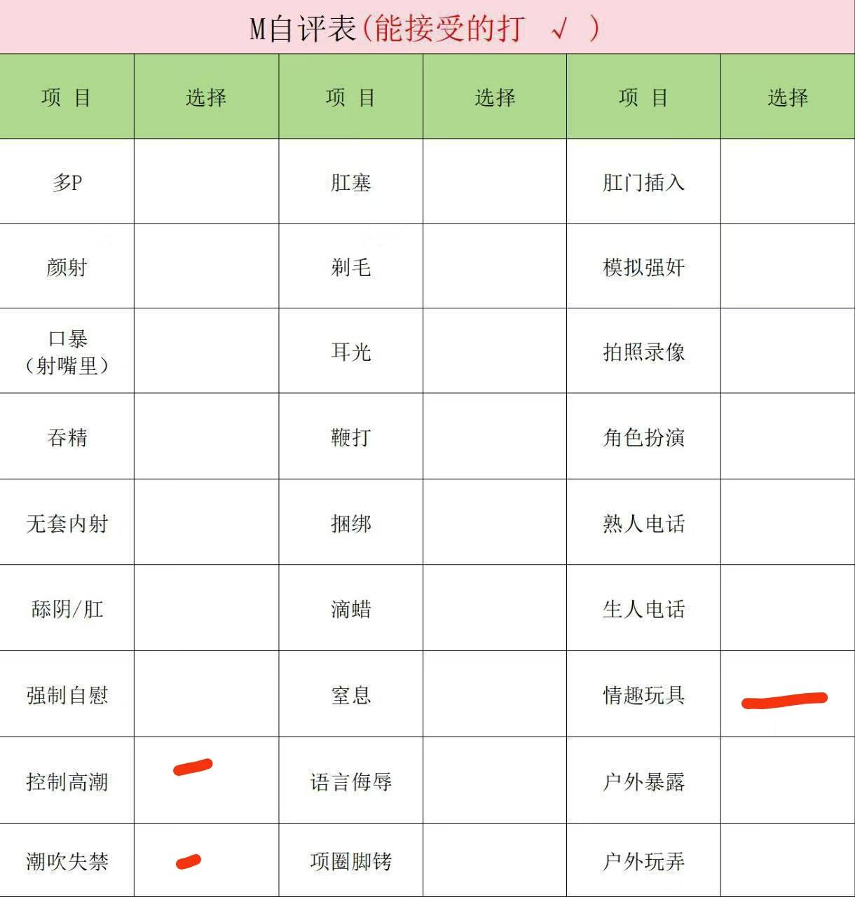 湖南 长沙 编号：864116 (点击复制)
➡️ 