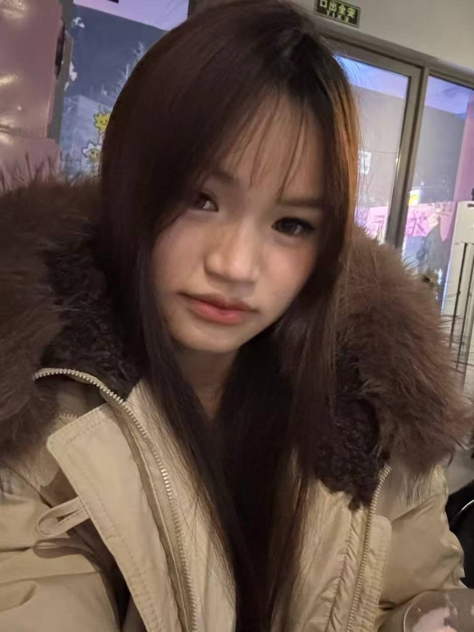 湖南 娄底 编号：794037 (点击复制)
➡️ 