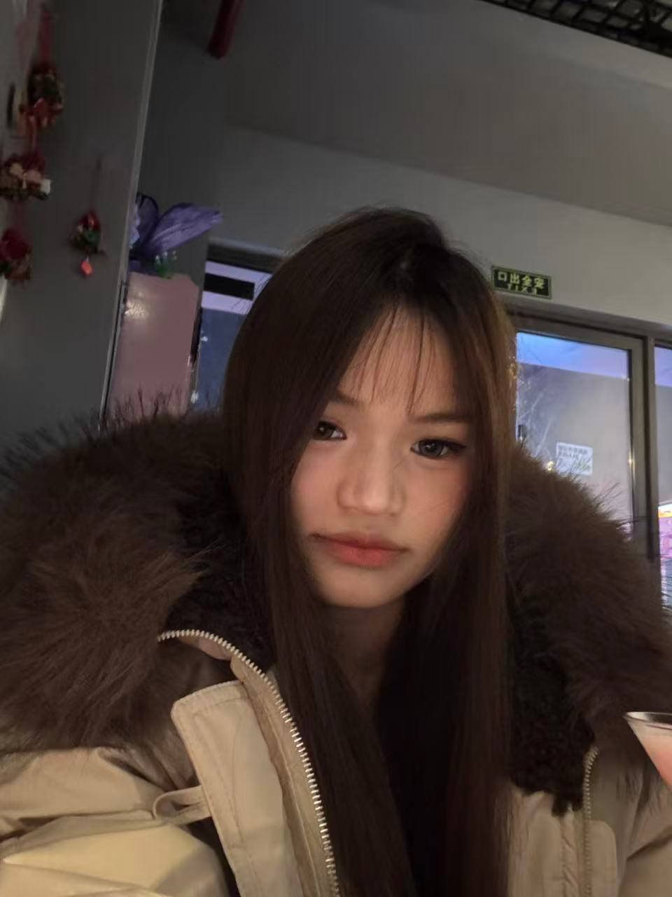 湖南 娄底 编号：794037 (点击复制)
➡️ 