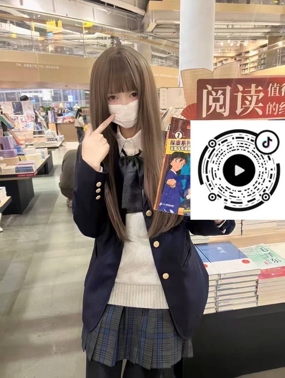 湖南 编号：005824 (点击复制)
➡️ 