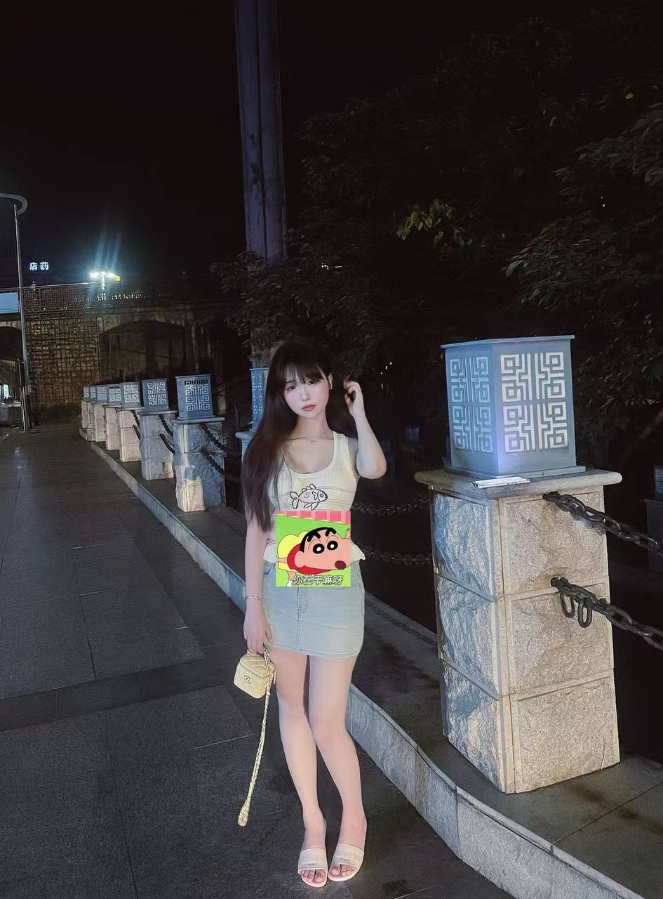 湖南 郴州 编号：918321 (点击复制)
➡️ 