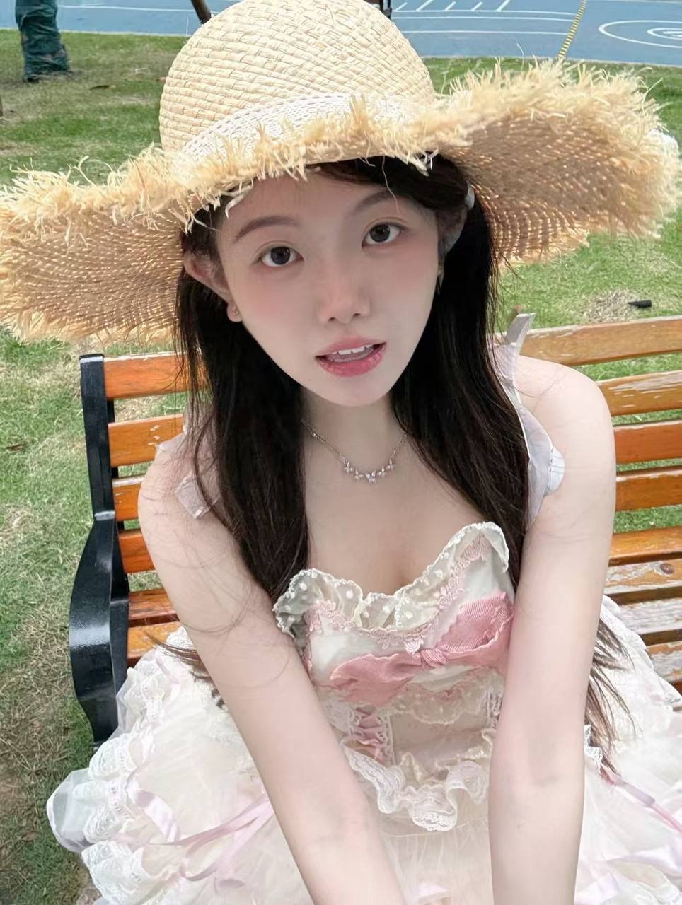 湖南 长沙 编号：212780 (点击复制)
➡️ 