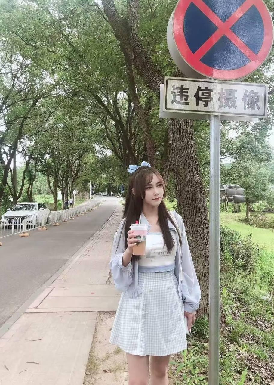湖南 长沙 编号：809591 (点击复制)
➡️ 