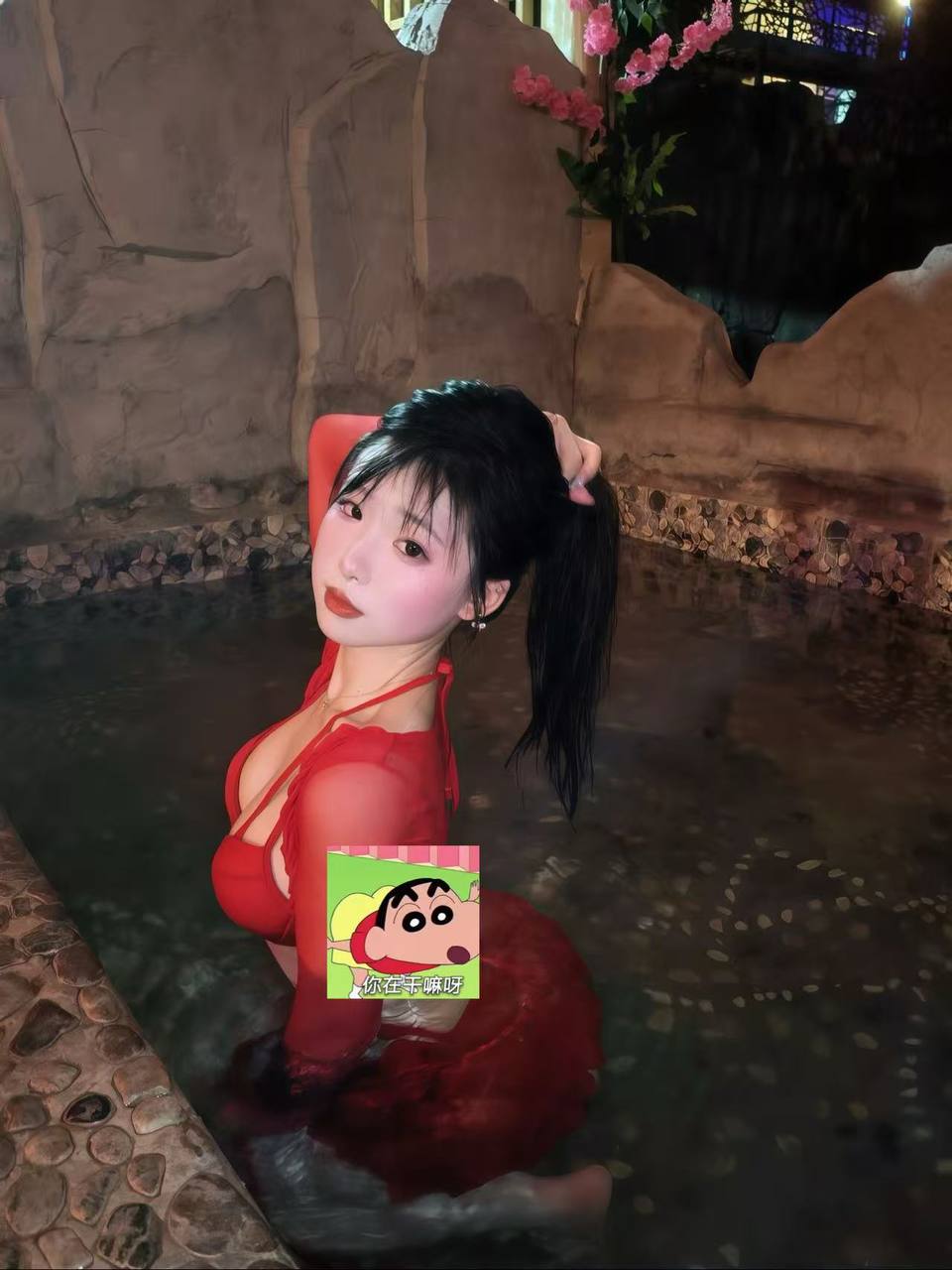 湖南 郴州 编号：918321 (点击复制)
➡️ 