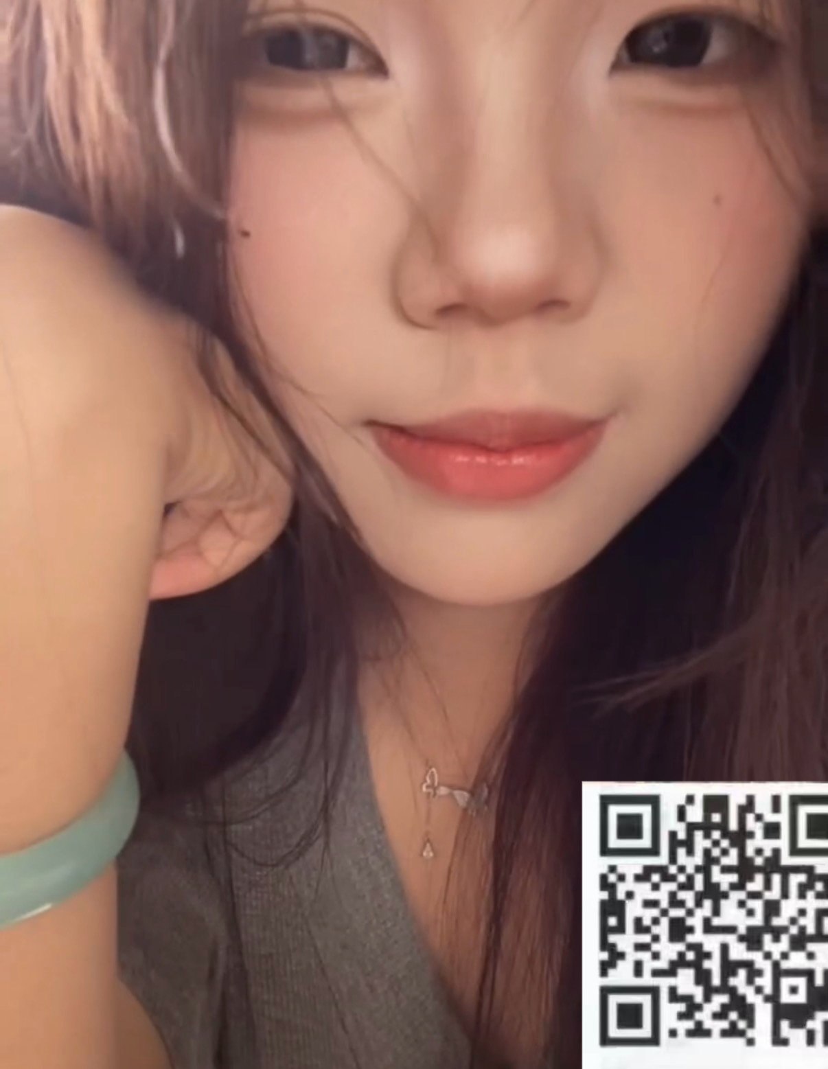湖南 长沙 编号：360441 (点击复制)
➡️ 
