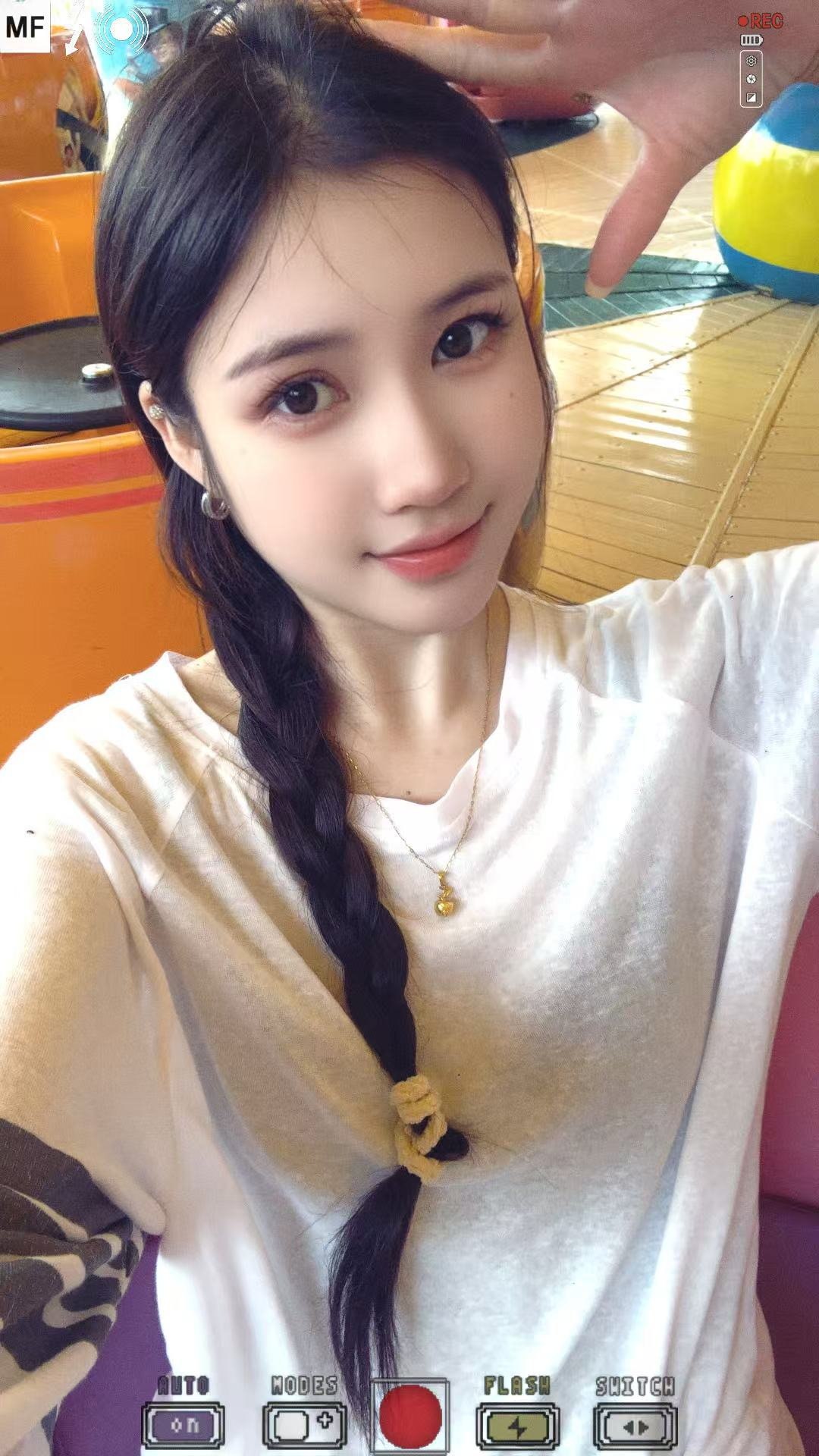 湖南 长沙 编号：267412 (点击复制)
➡️ 