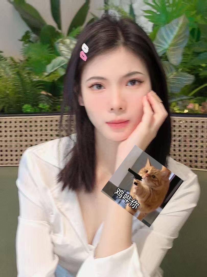 湖南 长沙 编号：903203 (点击复制)
➡️ 
