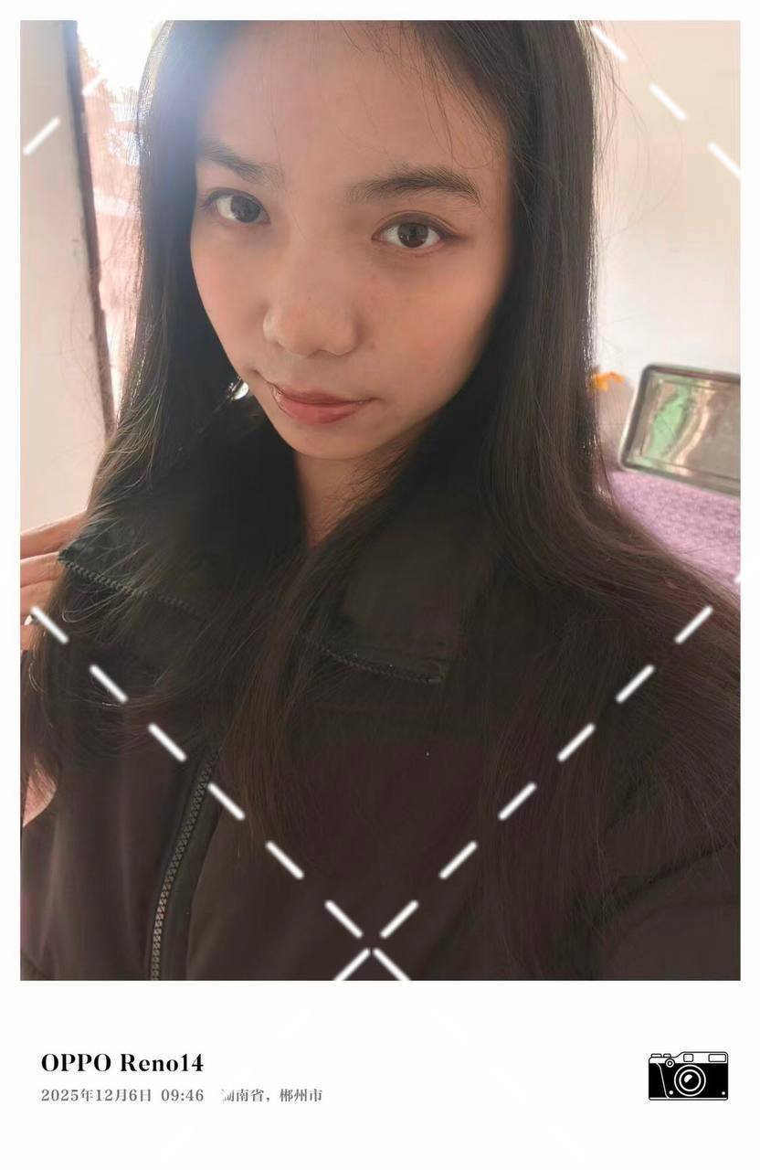 湖南 郴州 编号：655843 (点击复制)
➡️ 