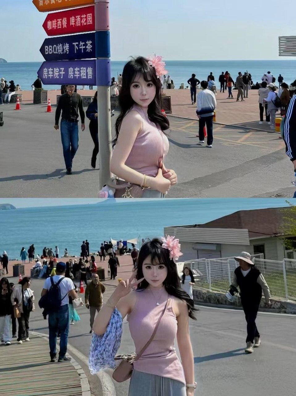 湖南 长沙 编号：138351 (点击复制)
➡️ 