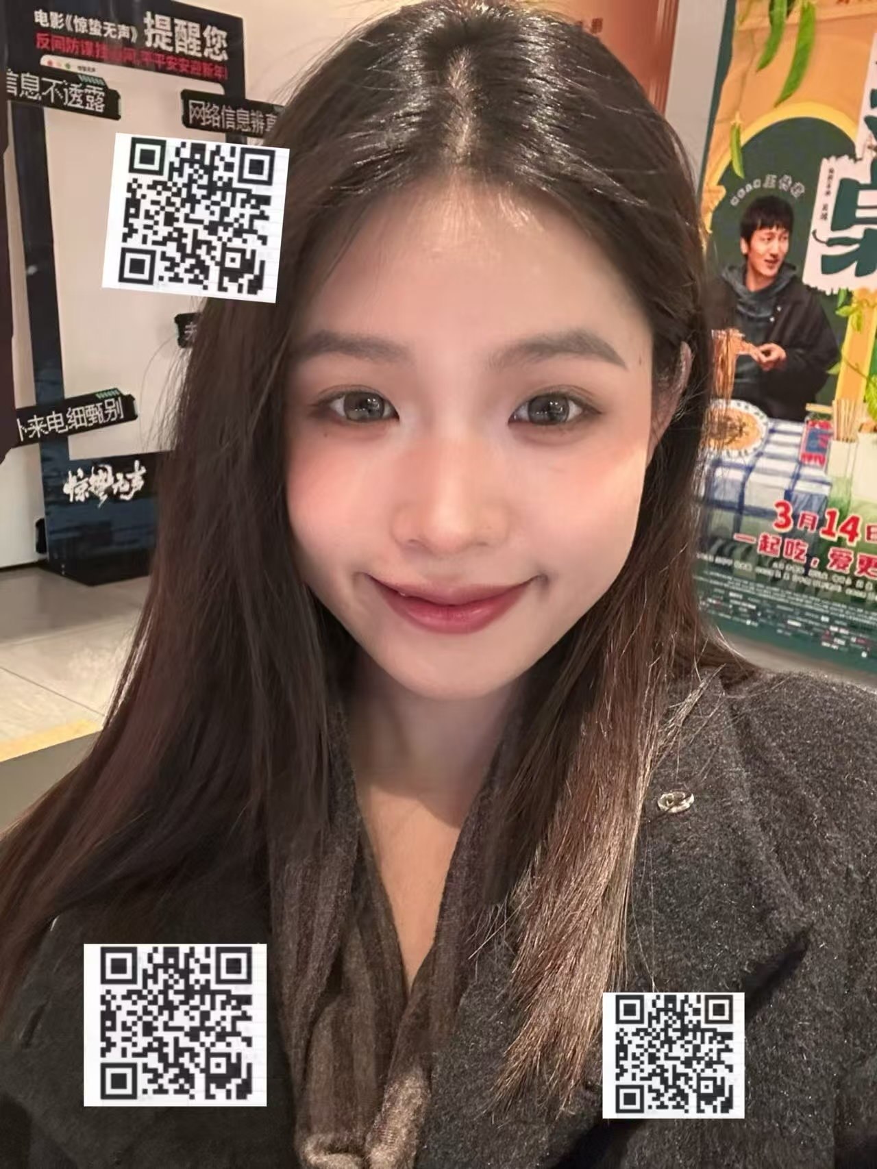 湖南 长沙 编号：430010 (点击复制)
➡️ 