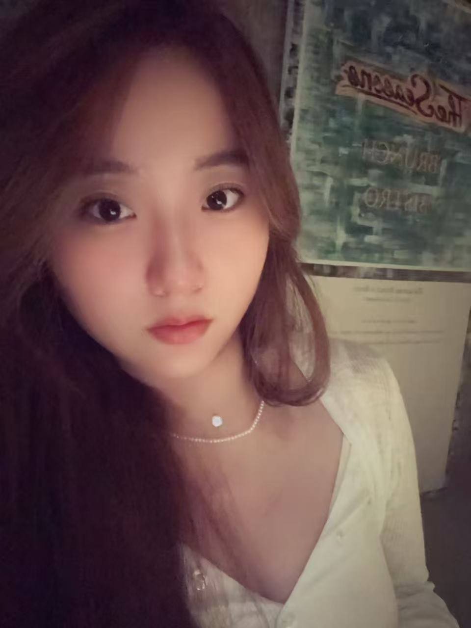 湖南 长沙 编号：304342 (点击复制)
➡️ 