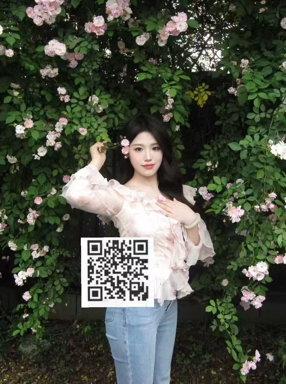 湖南 长沙 编号：254041 (点击复制)
➡️ 