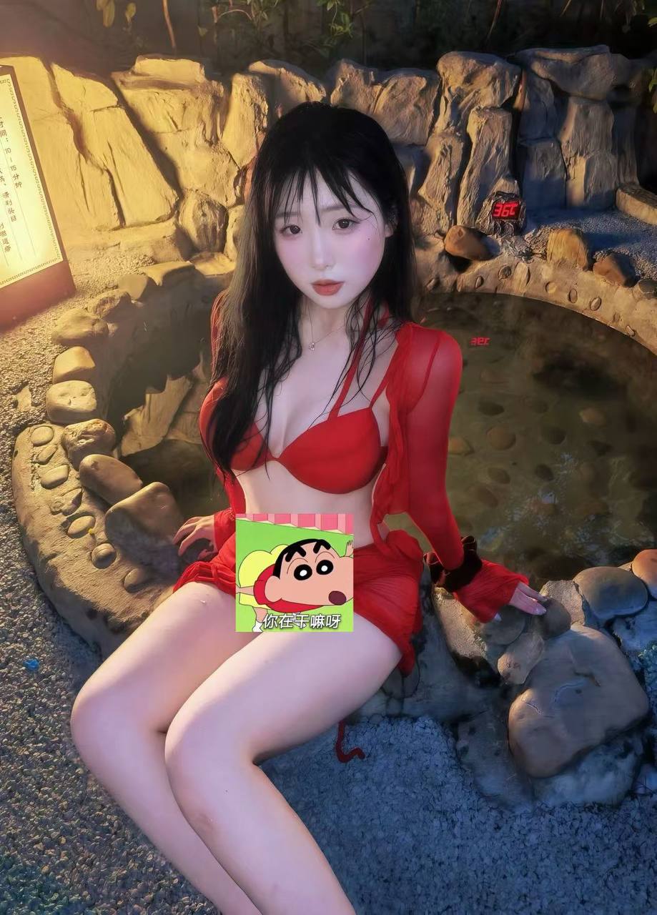 湖南 郴州 编号：918321 (点击复制)
➡️ 