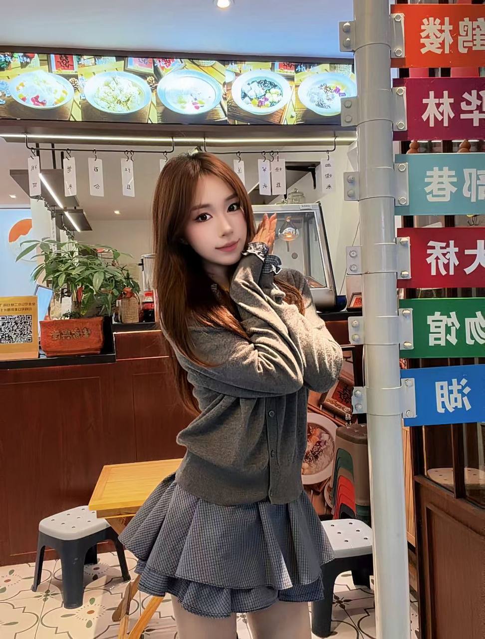 湖南 娄底 编号：648899 (点击复制)
➡️ 