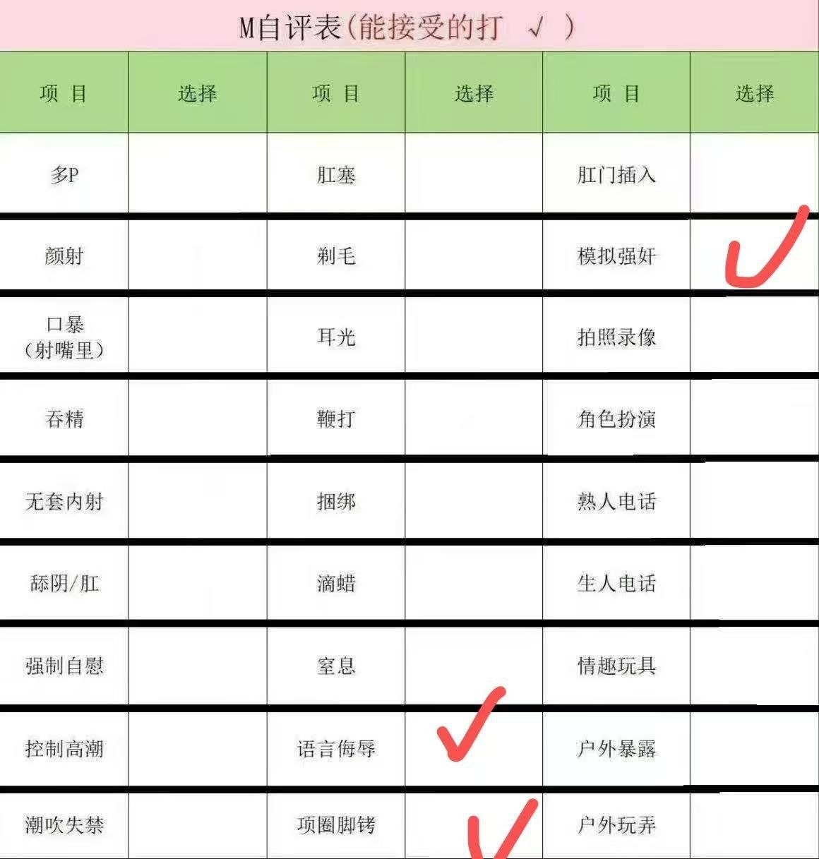 湖南 长沙 编号：877791 (点击复制)
➡️ 