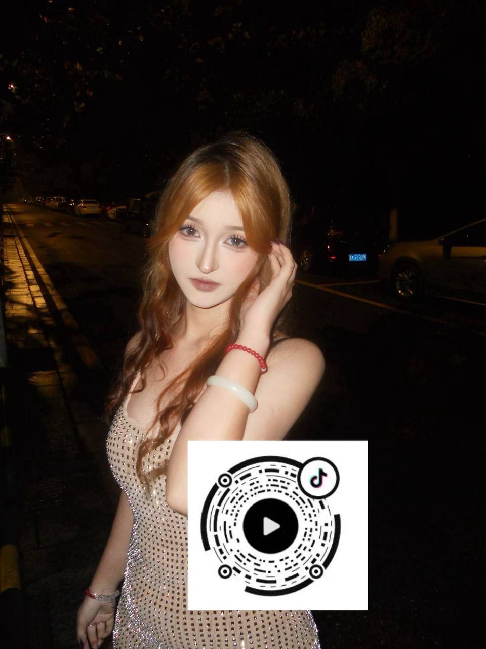 湖南 长沙 编号：215035 (点击复制)
➡️ 