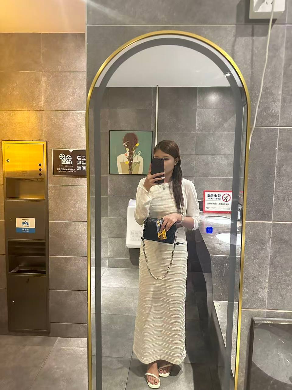 湖南 长沙 编号：751117 (点击复制)
➡️ 