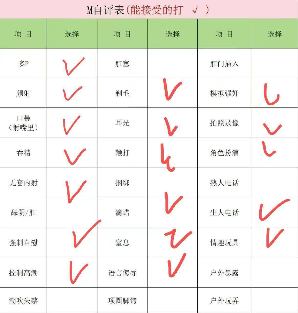 湖南 长沙 编号：833086 (点击复制)
➡️ 