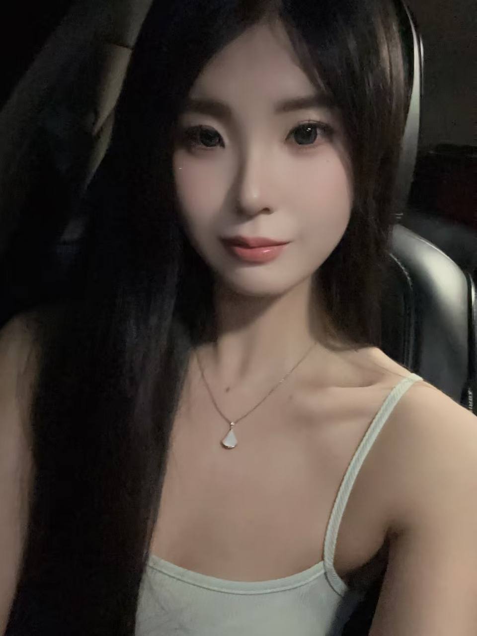 湖南 编号：843756 (点击复制)
➡️ 