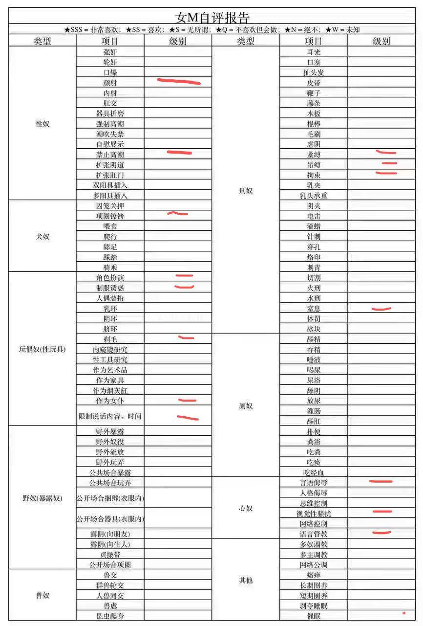 湖南 长沙 编号：369597 (点击复制)
➡️ 