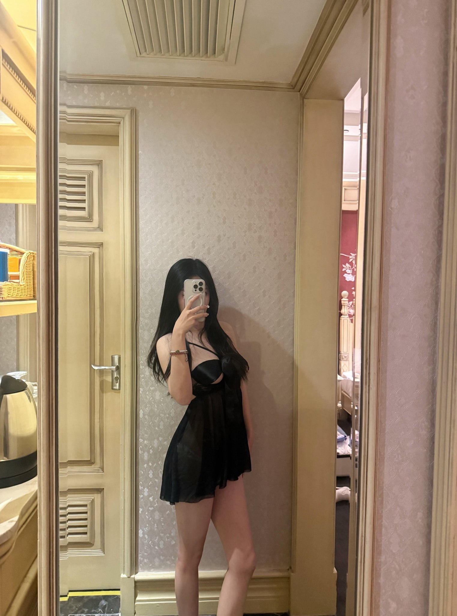湖南 长沙 编号：443625 (点击复制)
➡️ 