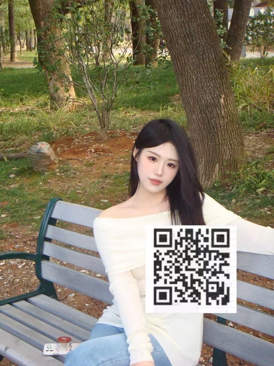 湖南 编号：254041 (点击复制)
➡️ 