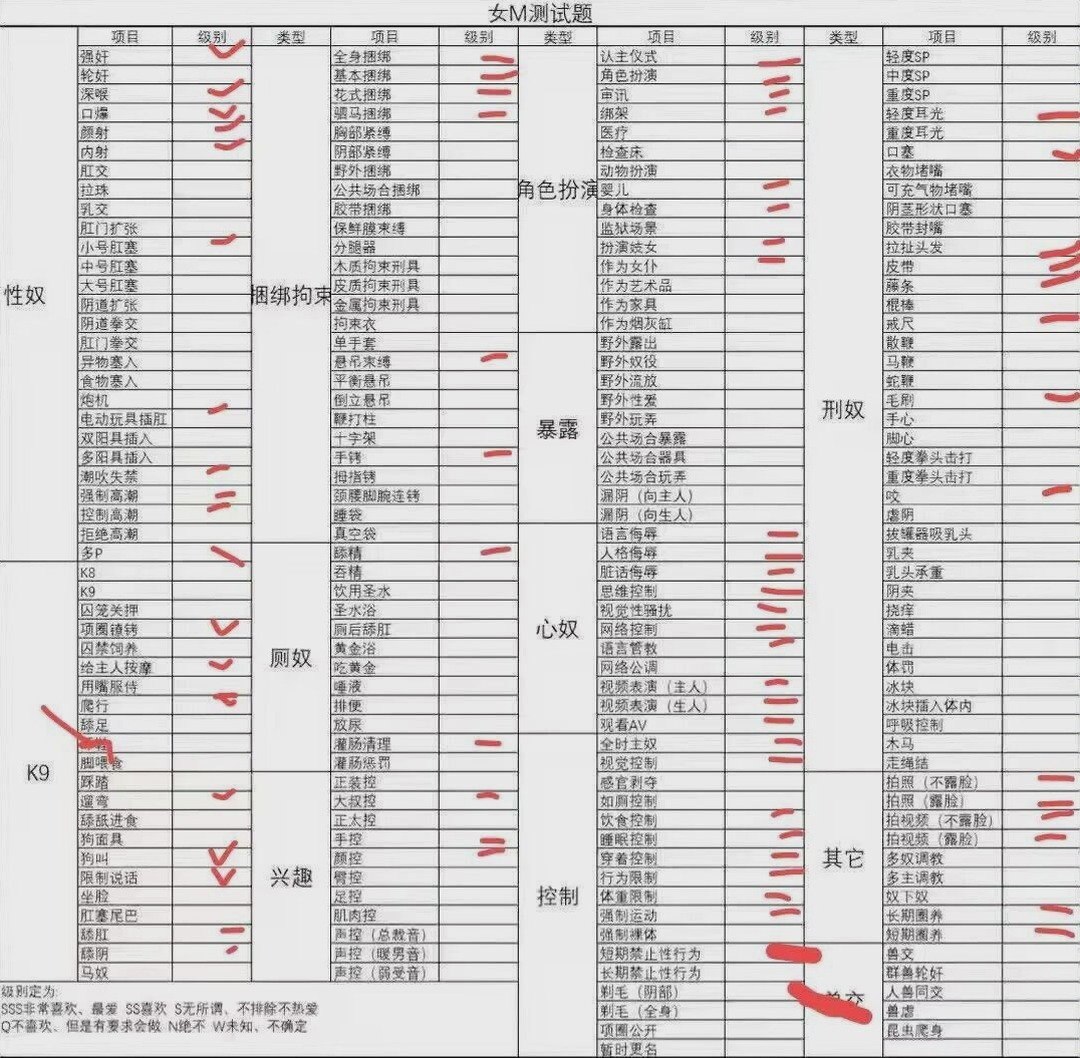 湖南 湘潭 编号：672943 (点击复制)
➡️ 
