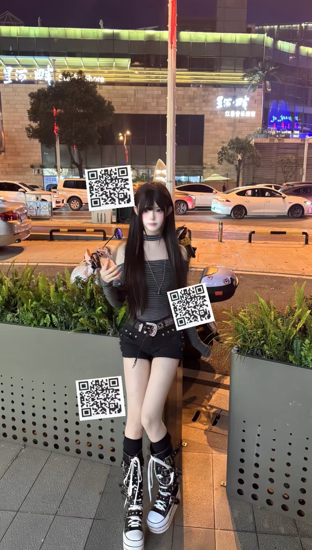 湖南 长沙 编号：801533 (点击复制)
➡️ 