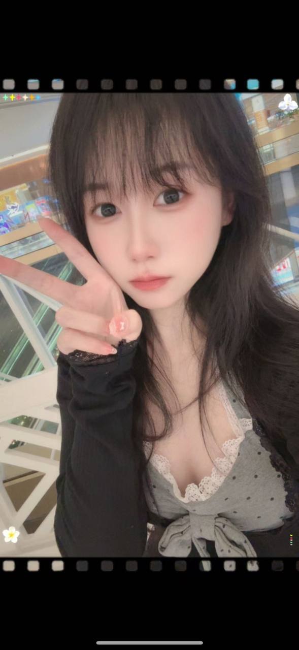 湖南 长沙 编号：350451 (点击复制)
➡️ 